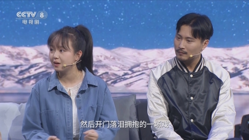 剧说很好看 《剧说很好看》 20241020 《人民警察》