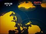 东方时空 《东方时空》 20110727