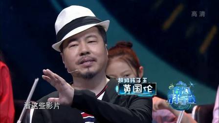 奇幻科学城 聪明的猎手 动物界的捕猎高手们