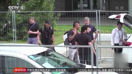 豪门聚焦 巴西队启程回国 内马尔神色凝重 蒂特成首位未获冠军却可续约的主教练