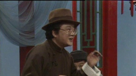 央视1987春晚 赵连甲王刚相声小品《拔牙》，贪小便宜吃大亏