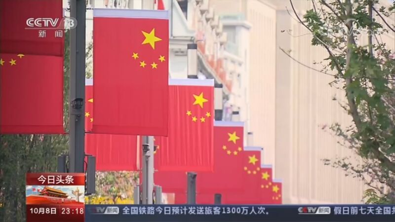 24小时 《24小时》 20201008