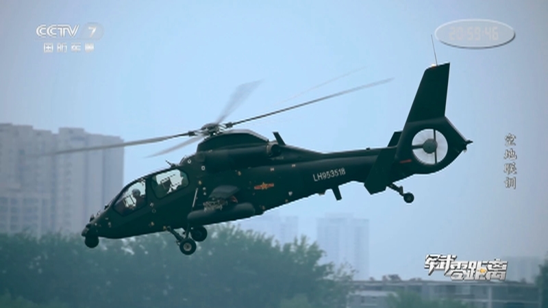 《军武零距离》 20210522 空地联训