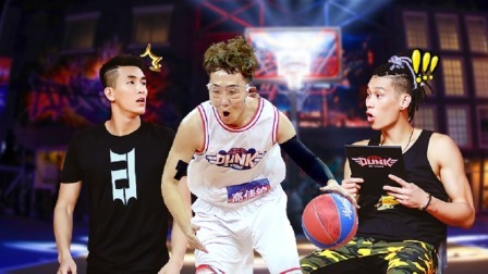 这！就是灌篮 第一季 正面杠！林书豪投篮神准