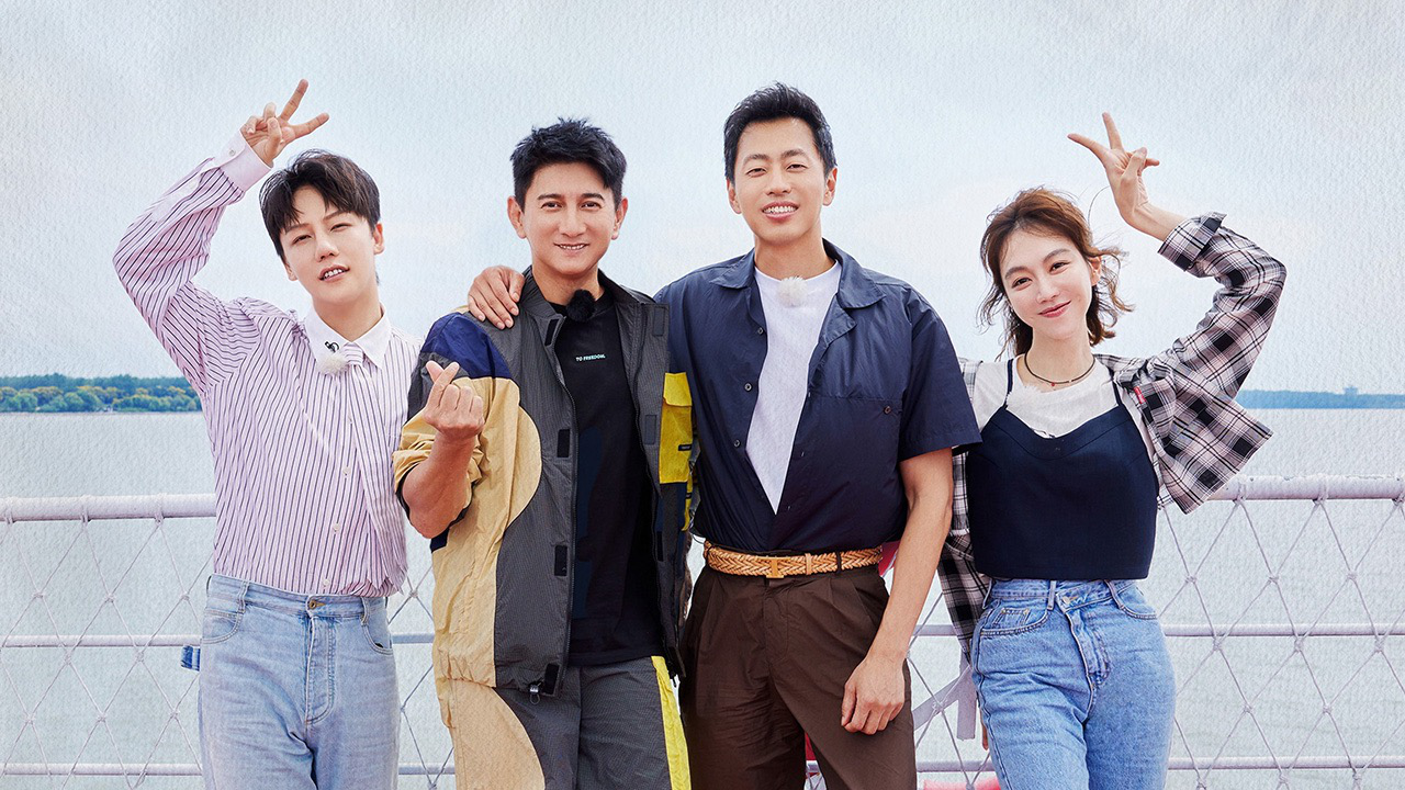 舌尖上的乡村 第5期：吴奇隆王昱珩贡献“速激”版抓鹅好戏