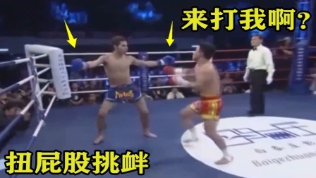 过分了？日本选手没有武德激怒中国硬汉，结果惨遭暴揍被教训了