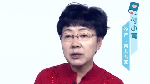 美妈问问团 避免妊娠高血压综合症