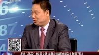 致胜之道 2016 致胜之道 161101