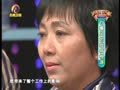 养生汇 《养生汇》20130530：白癜风的致病根源