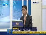 吾股丰登 《吾股丰登》 20161027