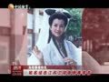 娱乐现场 《现场》20130204：圈内讨论赵本山