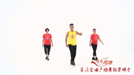 站在草原望北京-乌兰图雅（教学分解）