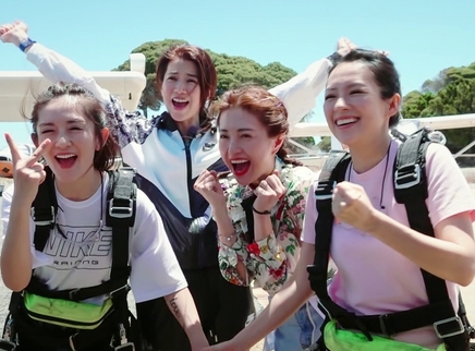 妻子的浪漫旅行 第二季 第4期：谢娜包文婧为爱跳伞