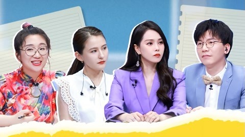 上班啦！妈妈 陈铭傅首尔结“娃娃亲” 伊能静分享万能话术