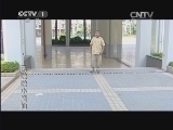 第1动画乐园 《第1动画乐园（下午版）》 20131219 16:50