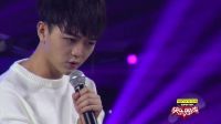 快乐男声 郑州唱区晋级赛(下) 170424
