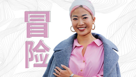 一刻&middot;关键词 2017 竹子：人和人之间的根本差距在于行动力