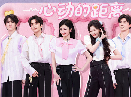 特别企划：景甜张新成国标共舞