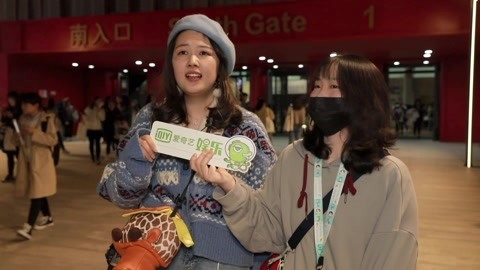 2019王俊凯无边界演唱会 王俊凯首当MC控场能力十足