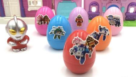 捷德奥特曼拆变形警车珀利中文版奇趣蛋 18