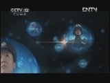 天网 《天网》 20120620 少女失踪的背后