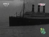 文化十分 《文化十分》 20160511