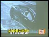 海峡两岸 海峡两岸 2010年 第178期