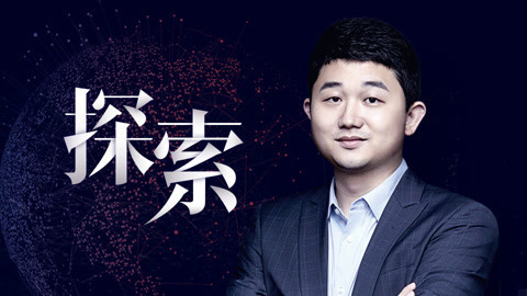 一刻talks 什么是3D视觉技术？
