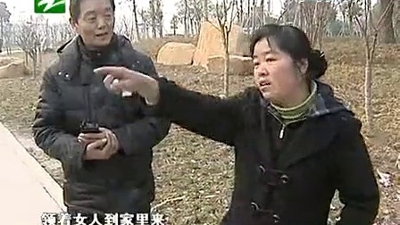 钱塘老娘舅 媳妇熬成婆之前的最后宣泄 110302
