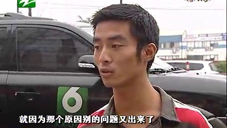 钱塘老娘舅 一个女人和三个杨姓男人的爱恨情仇 101021