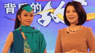背后的故事 杨丽萍回应收山传闻