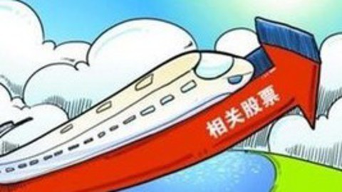 天生我财 最腾飞的概念 神开股份