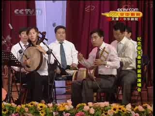 CCTV空中剧院 纪念杨宝森先生诞辰一百周年京剧演唱会 1-2