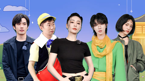 青春环游记第4季 第9期 徐明浩蒙眼带高叶漂移 张颜齐推杨迪狂撞纸箱