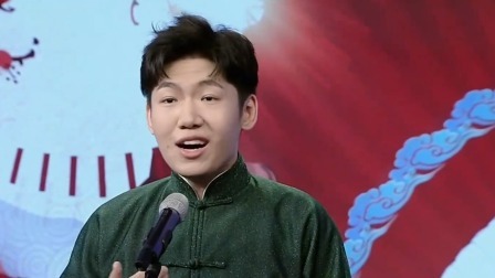 笑动剧场2023 相声《河南戏》何沄伟刘宸爆笑不断，看完笑疯了