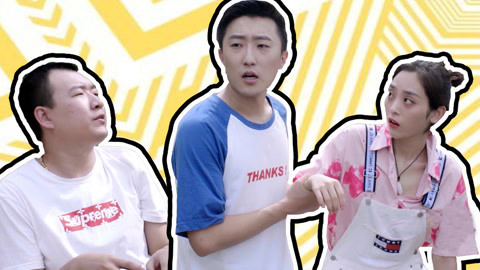 学校里的疯子 这样的直男没救了
