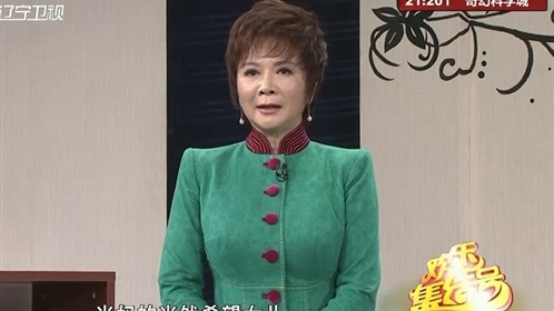 欢乐集结号 大度男人爱媳妇 亲家相会嘎嘎逗