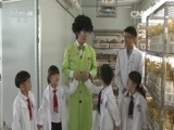 智慧树 《智慧树》 20160525