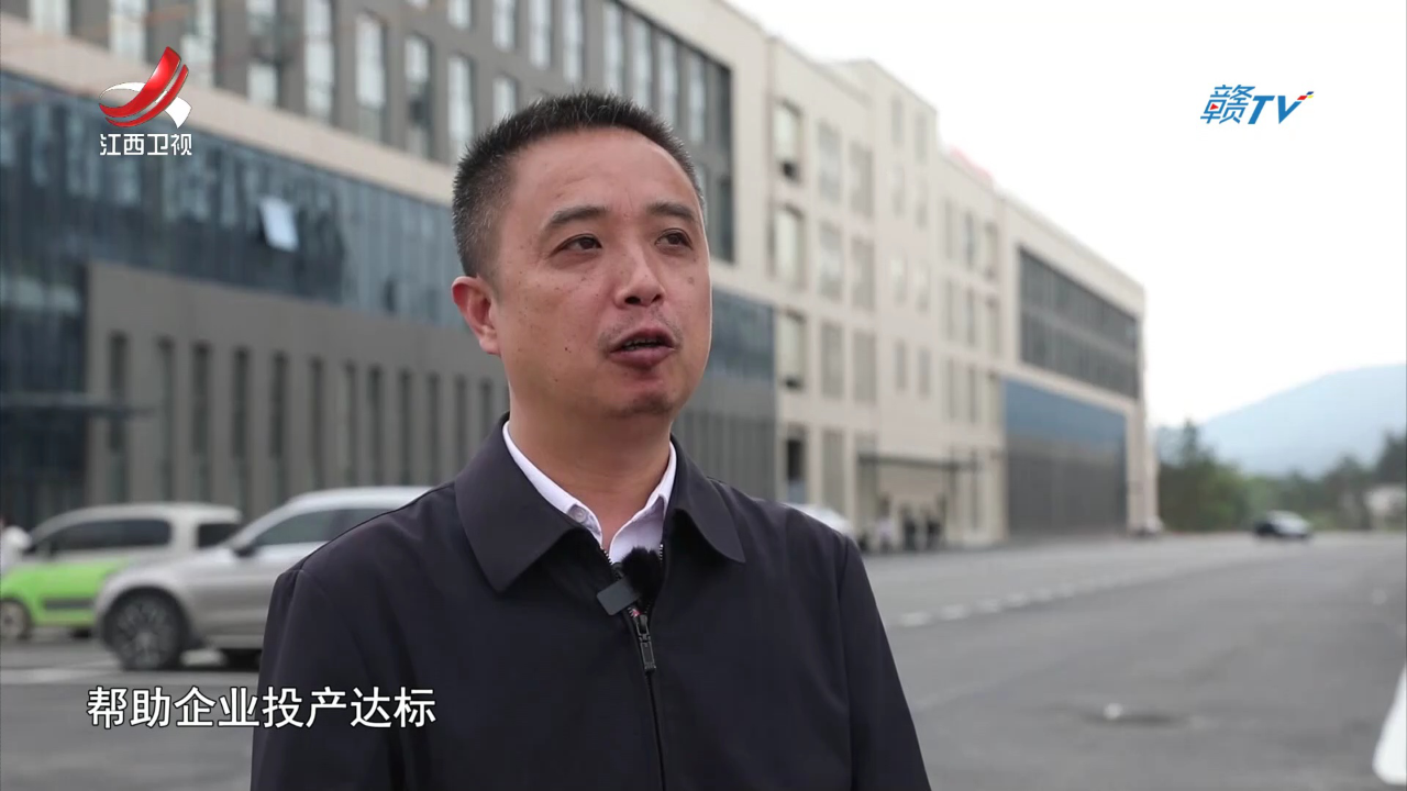 社会传真 传承红色基因 续写老区新荣光——纪念井冈山胜利会师95周年