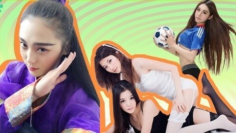 囧闻一箩筐 如何科学的得到美女芳心