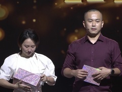 谢谢你来了2023 老公的自尊