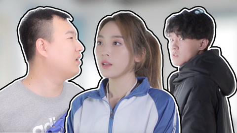 学校里的疯子 一百年后的课堂