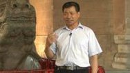 揭秘真相 陵寝礼器之谜