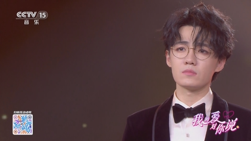 精彩音乐汇 《我的爱对你说》 20250806
