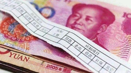 10月份，最低工资迎来好消息，在职人员注意两件事