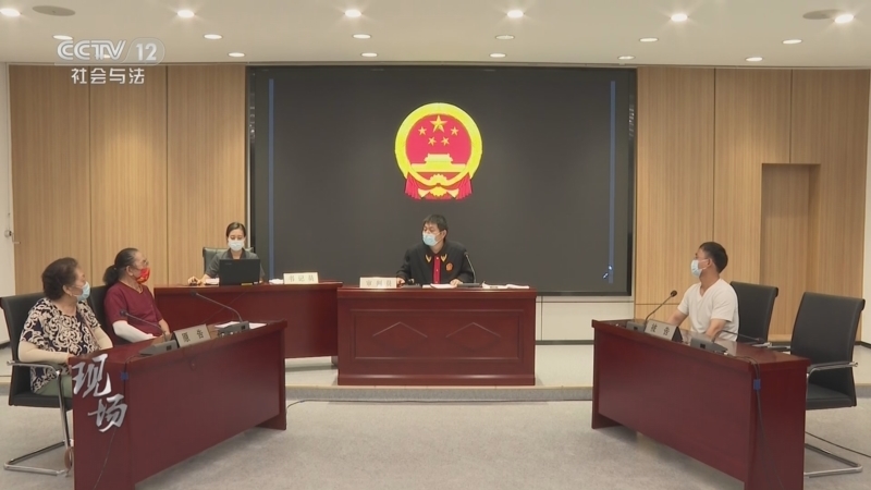 现场 《现场》 20230225 摇身一变的“新房”