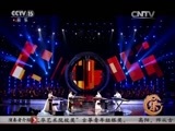 风华国乐 《风华国乐》 20160402