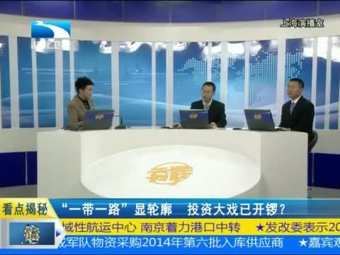 吾股丰登 《吾股丰登》 20141106