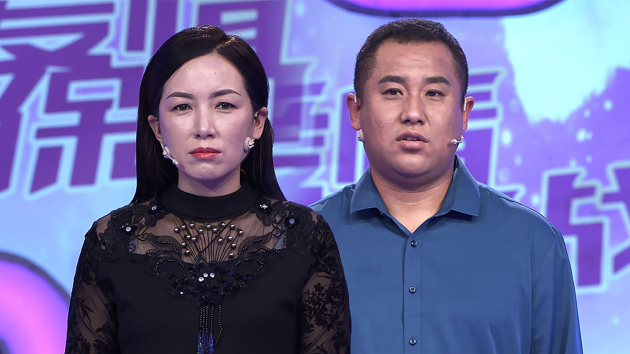 老公夜不归宿?我没有安全感