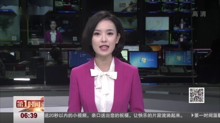第一时间 中秋已过 你家剩下的月饼怎么办？